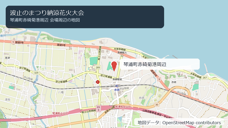 波止のまつり納涼花火大会 会場周辺の地図