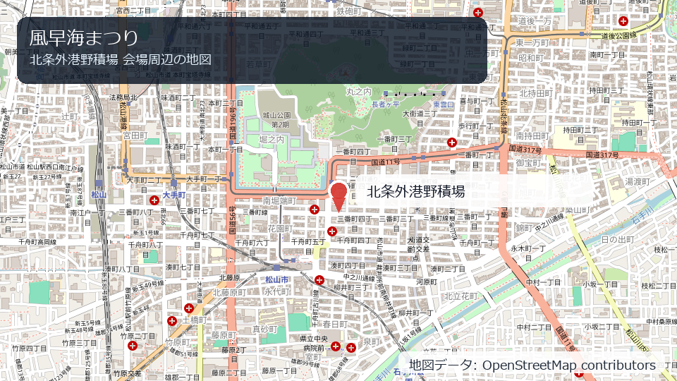 風早海まつり 会場周辺の地図