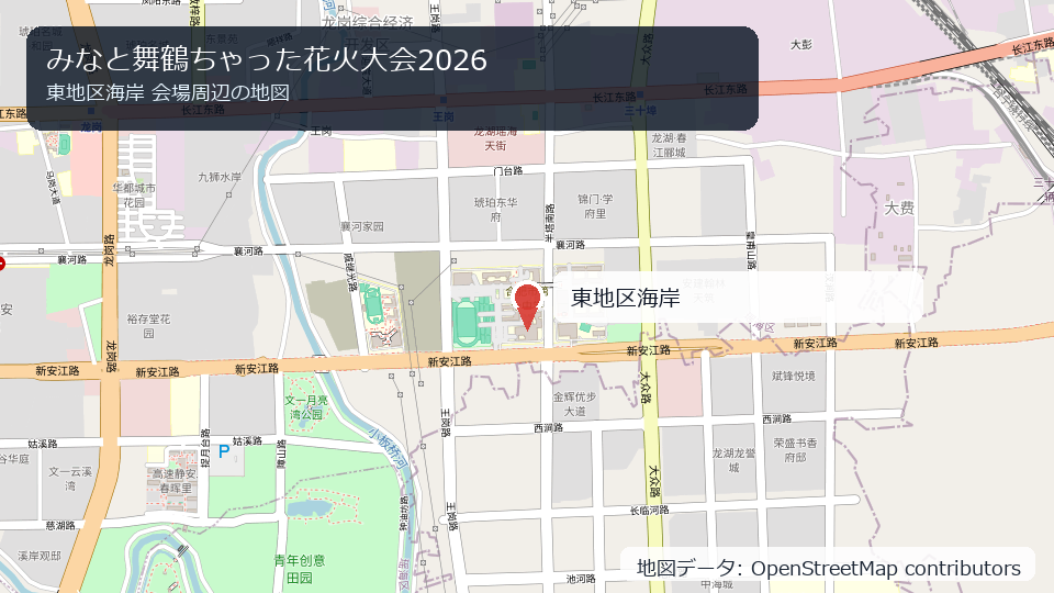 みなと舞鶴ちゃった花火大会2026 会場周辺の地図